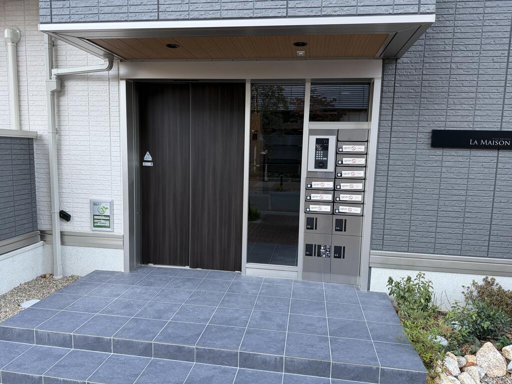 ラメゾン大池町