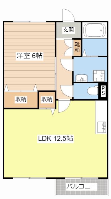 ウインビューA棟(1LDK/2階)の間取り写真