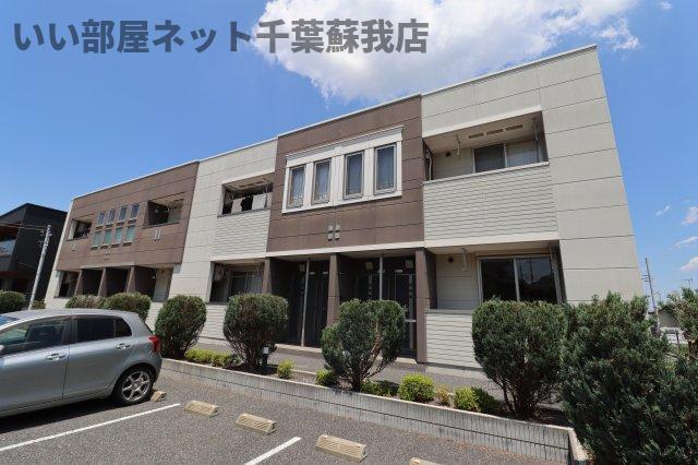 ロイヤルヒルズ