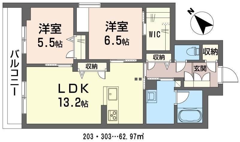 バンホフ川口元郷(2LDK/2階)の間取り写真