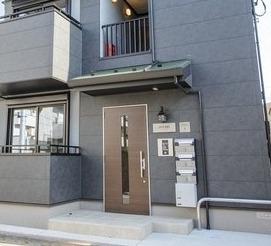MAISON MIYABI