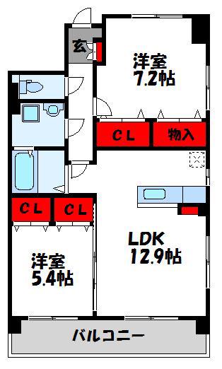 エミネンス新宮(2LDK/3階)の間取り写真