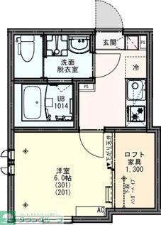 KEIAI RESIDENCE 八王子II(1K/2階)の間取り写真