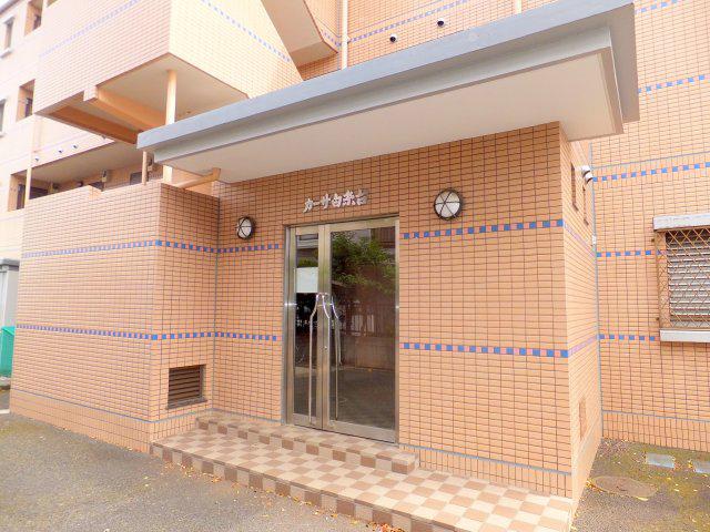 カーサ白糸台