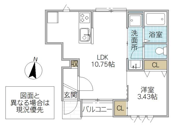 レーガベーネ長堀 B(1LDK/1階)の間取り写真