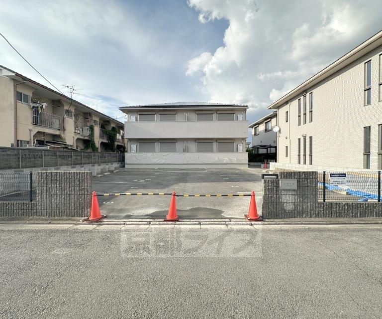 リモーネ