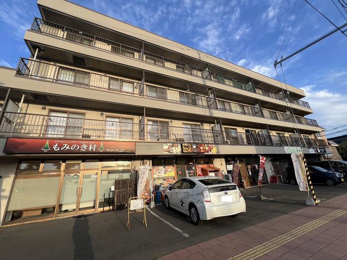 安住ビル