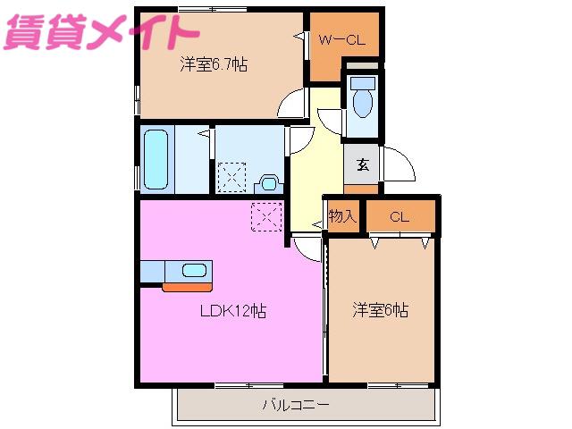 リヴィエール プレ(2LDK/2階)の間取り写真