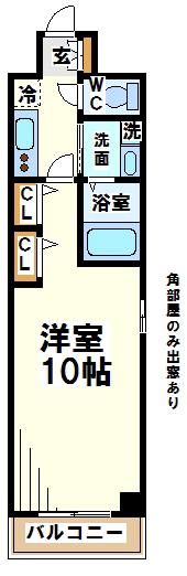 カンパニュラ(1K/3階)の間取り写真