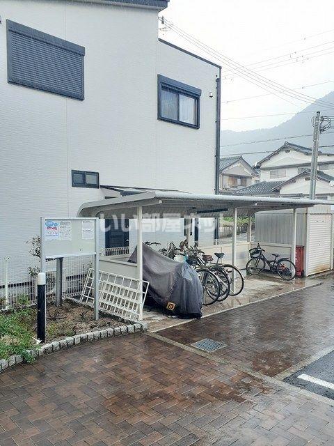 フレイムB