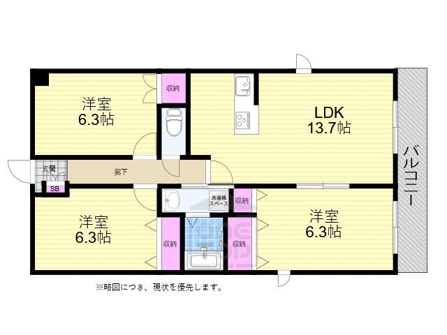 パレ ロイヤル(3LDK/2階)の間取り写真