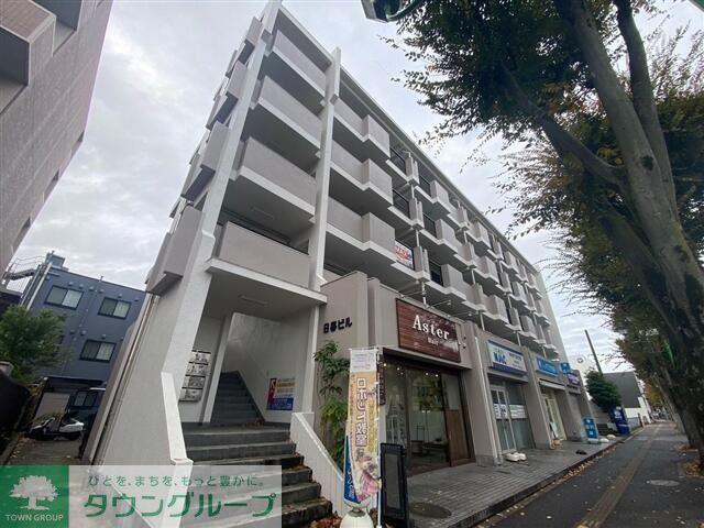 日暮ビル