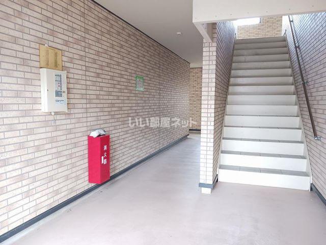 すまいる17番館