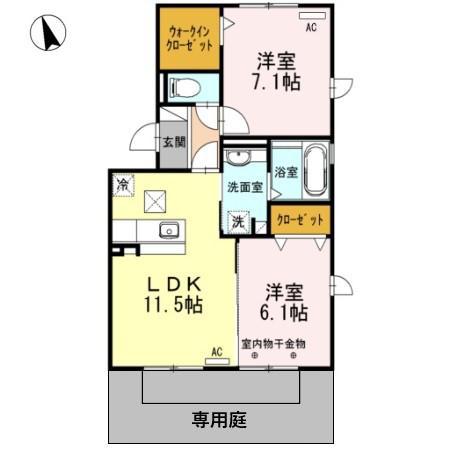 サン・アベニールB棟(2LDK/1階)の間取り写真