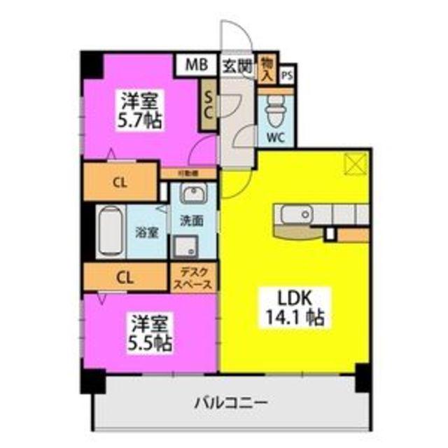 リバーランド大濠(2LDK/2階)の間取り写真