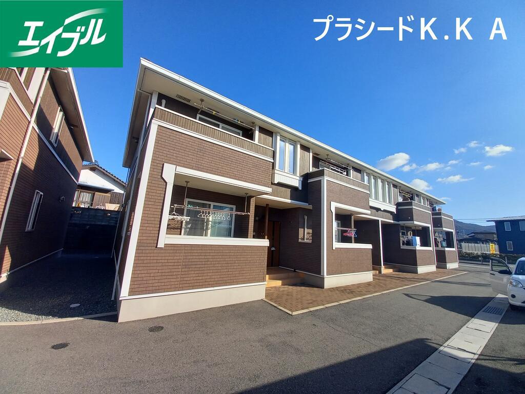 プラシ一ドK.K A
