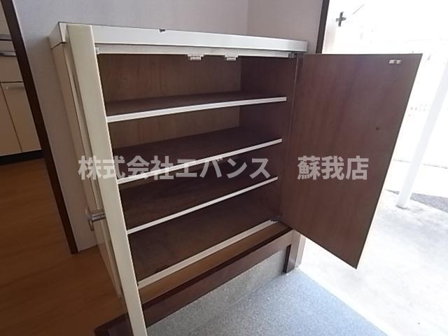 パレス長嶋