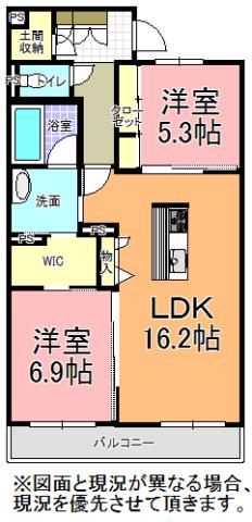 パークスクエア(2LDK/1階)の間取り写真