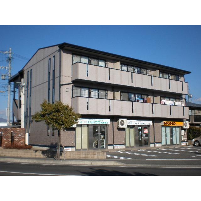 リファインド中村