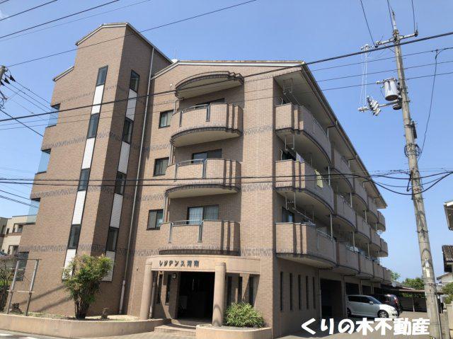 レジデンス河南