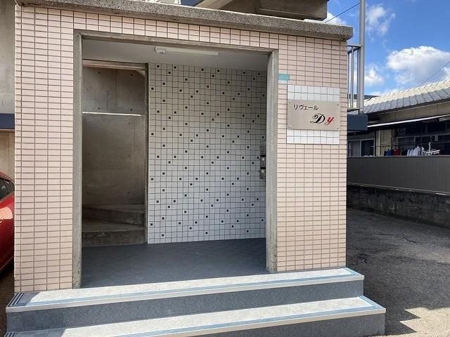 リヴェールDY