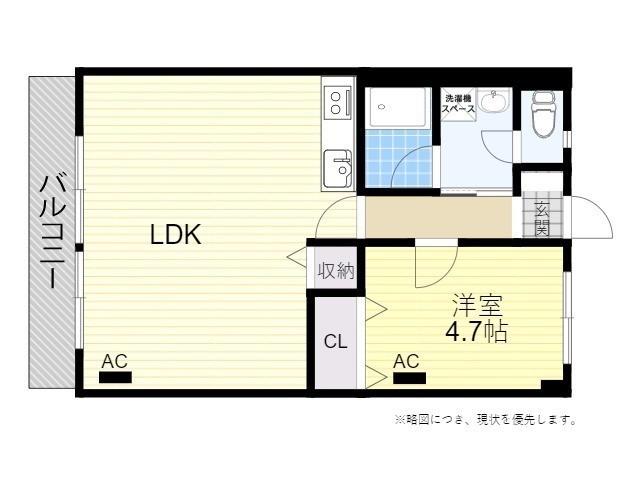 リヴェールDY(1LDK/2階)の間取り写真