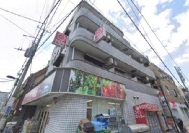 アーバンビル