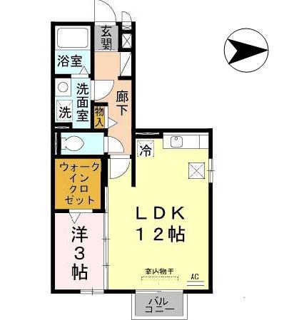 カーサ・エクレールA棟(1LDK/1階)の間取り写真