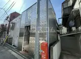 センチュリーパレス高円寺