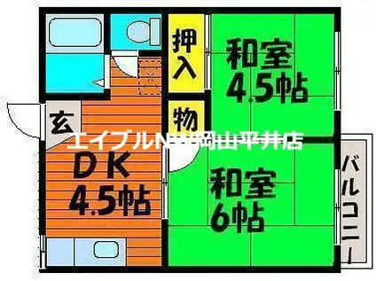 コーポコバシ(2DK/1階)の間取り写真