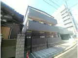 APARTAMENTOアリビオ