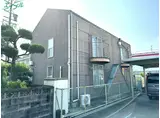 メゾン倉田山