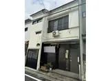 目黒区原町1丁目