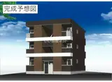 リベルテF・皐月