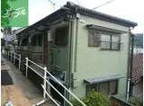 上西山ハイツ