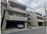 第2グリーンハイツ