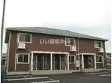 グランドソレーユTOYOTA B棟