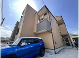 ハーモニーテラス岩切III