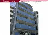 カーサトレード