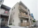 エスペランサ