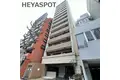プレサンス丸の内レジデンスII
