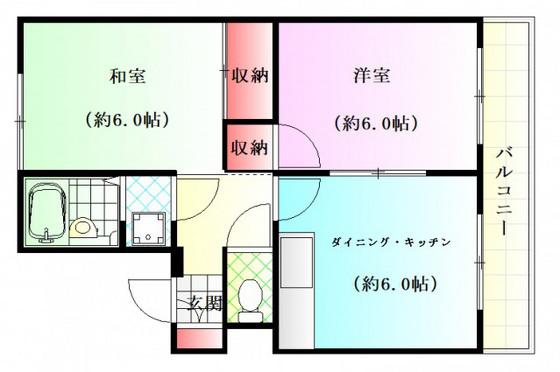ロイヤルハウス西霞(2DK/4階)の間取り写真