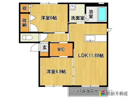 メゾンエスポワール(2LDK/2階)の間取り写真