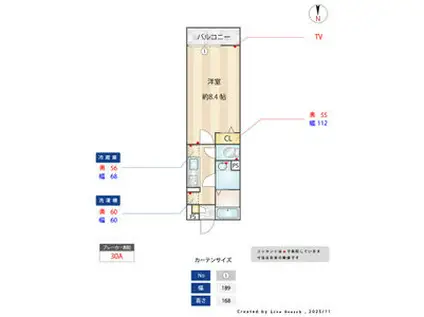ゼオ志賀本通(1K/1階)の間取り写真
