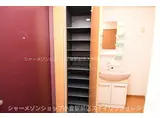 吉野町ワンルームマンション