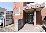 吉野町ワンルームマンション