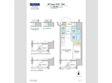 プラウドフラット亀戸ステーションプレイス(1DK/6階)の間取り写真