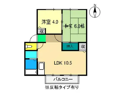 サンヴィレッジ介良(2LDK/1階)の間取り写真