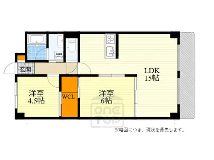 北大阪ハイツ(2LDK/8階)の間取り写真