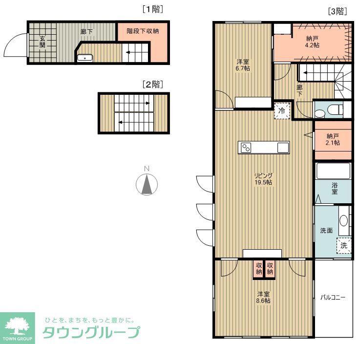 OHANA(2LDK/3階)の間取り写真